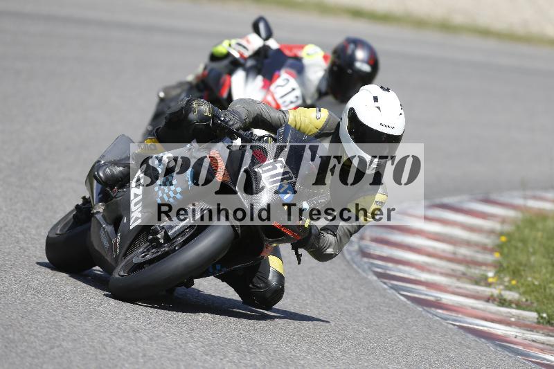 /17 17.05.2025 PROMAX ADR/Gruppe rot/60